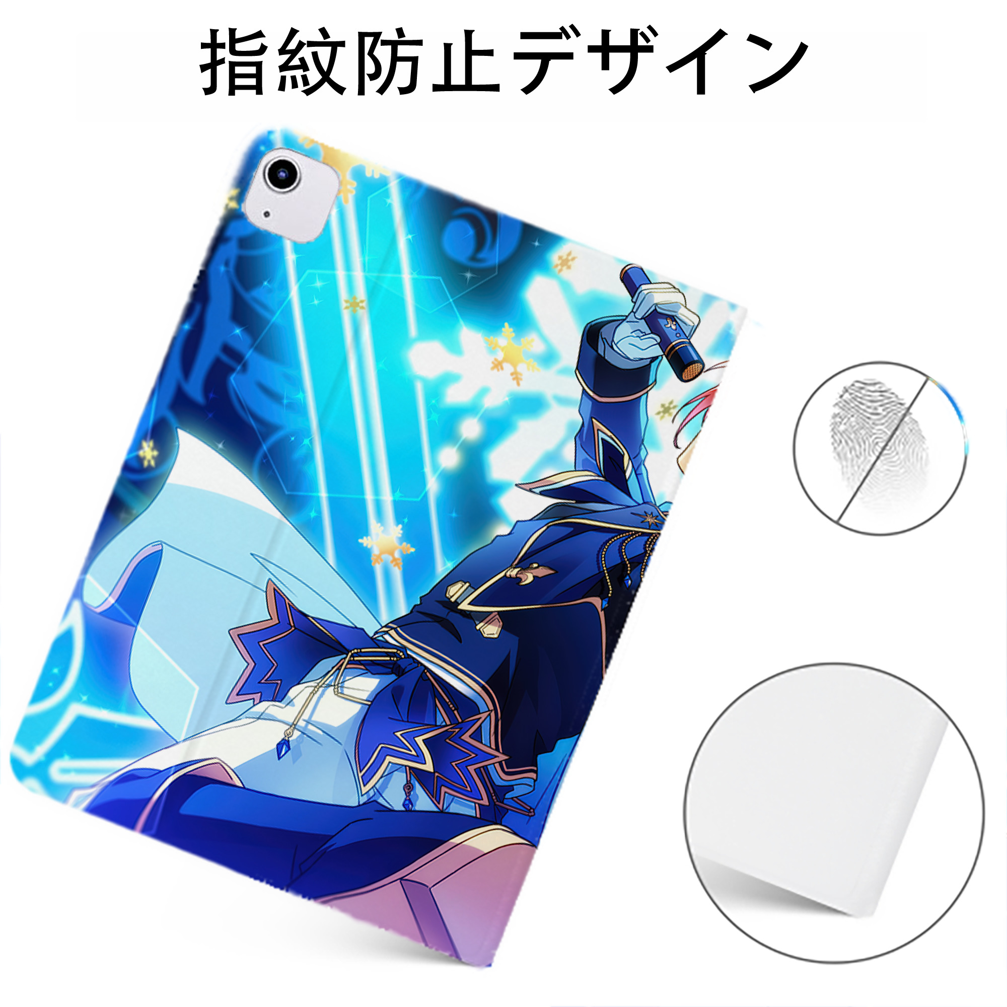 （画像用） あんさんぶるスターズ! Ensemble Stars IPadケース ペンホルダー付き ブックスタイルデザイン